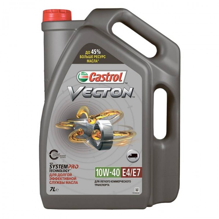Моторное масло CASTROL Vecton 10W-40 7л