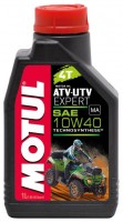 Моторное масло MOTUL ATV UTV Expert 4T 10W-40  1л