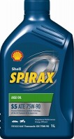 Трансмиссионное масло синтетическое Shell Spirax S5 ATE 75W-90, 1л