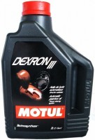 Трансмиссионное масло MOTUL Dexron III 2л