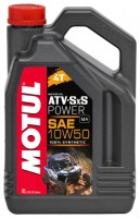 Моторное масло MOTUL ATV-SXS Power 4T 10W-50  4л