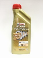 Моторное масло CASTROL EDGE Professional A5-T (Volvo) 0W-30 1л