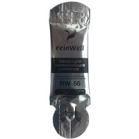 3216 ReinWell Смазка для направляющих суппорта RW-56 (5г) - 0.005 л
