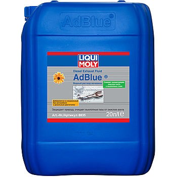 Водный раствор мочевины 32,5% AdBlue - 20 л