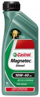 Моторное масло CASTROL Magnatec Diesel 10W-40 B4 1л