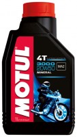 Моторное масло MOTUL 3000 4Т SAE 20W-50 1л