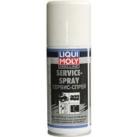 Сервис спрей Service Spray - 0.1 л