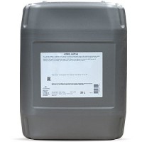 Минеральная гидравлическое масло HYDROL HLPD 46 - 20 л