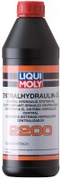 Liqui Moly Zentralhydraulik-Oil 2200 (полусинтетическое) 1 л